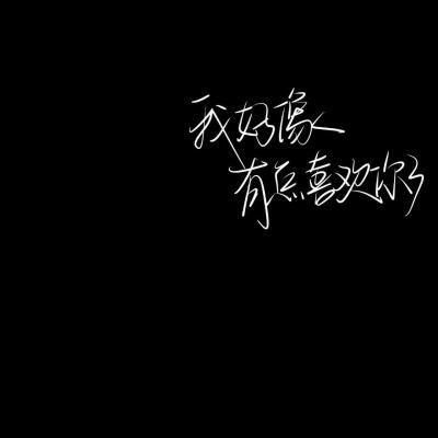 崔永元吸猫甘做“铲屎官” 如此回应“炮轰范冰冰”…