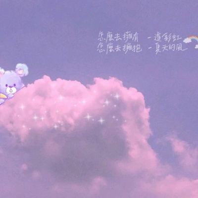 火星“蜘蛛”是怎么生成的